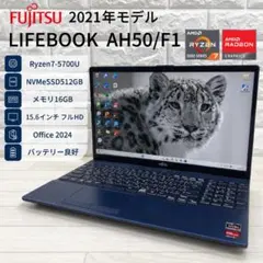 富士通 Ryzen7 NVMeSSD512GB メモリ16GB ノートパソコン. 富士通 Ryzen7 NVMeSSD512GB メモリ16GB ノートパソコン - メルカリ