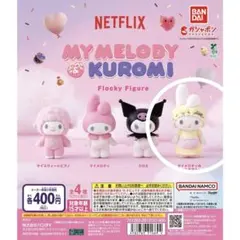 2026年最新】マイメロママの人気アイテム - メルカリ