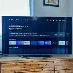 SHARP AQUOS US US30 LC-52US30 50 55 - メルカリ