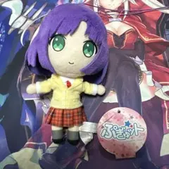 ぷぎゅット　ひなビタ♪ 春日咲子