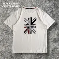 ブラックレーベルクレストブリッジ　Tシャツ　ロゴ刺繍　ホワイト　　M 美品