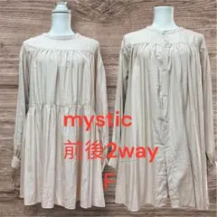 mystic 前後2way ティアードチュニックシャツ
