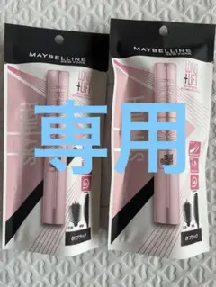 Item thumbnail for item dcdc5fb5-ea75-417d-b15d-3fe3dc555fb8