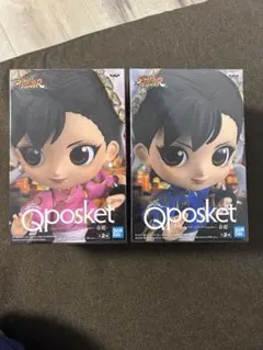 Qposket ストリートファイター2 春麗 フィギュア 2種セット