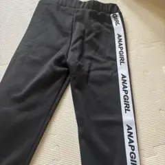 ANAP GIRL スパッツ 裏起毛 ブラック S/150 未使用　家保管