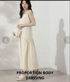 PROPORTION BODY DRESSINGキャミソールワンピース