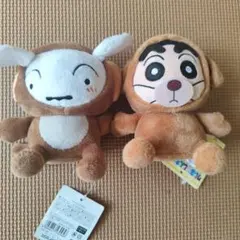 クレヨンしんちゃんブルブルマスコット2点セット