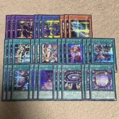 遊戯王 アートワークコレクション シークレット　ブラックマジシャン　コンプ