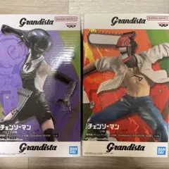 Grandista チェンソーマン デンジ ボム レゼ フィギュア 2体セット