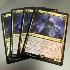 e*e様 MTG 納墓/Entomb 4枚 - メルカリ