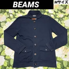 【値下げOK】BEAMS カーディガン M ネイビー　スウェット生地