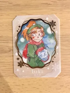 忍たま乱太郎　グラッシーコレクション　伊作