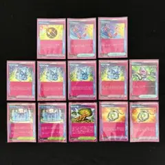 ポケモンカード ポケカ ACEスペック まとめ売り 13枚セット