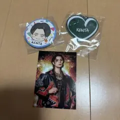 神谷健太 ネームキーホルダー