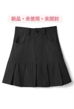 【新品・未開封】GRL 黒いプリーツスカート サイズS