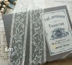 Item thumbnail for item 7bc0e982-142f-4bb1-bfa8-0ef4c0836b72