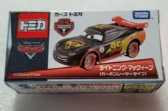 Item thumbnail for item e1ce1e35-0f0e-4bcf-87d7-828881e6a64f