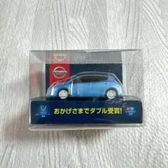 Item thumbnail for item 4ae878e1-5a95-4d19-8614-c5eb7a958a08