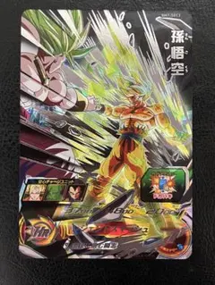 Item thumbnail for item 6dbce1cf-d4a8-4bfd-b614-121671ed5f4b