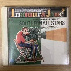 Item thumbnail for item fab25542-9c3e-44ea-9f66-473c229d51a1