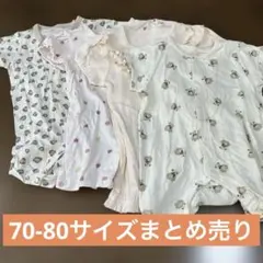 ロンパース 女の子　まとめ売り　80サイズ　半袖　ベビー　ピンク