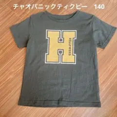 チャオパニック　ティクピー　140 Tシャツ