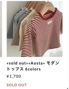 Aosta モダントップスブラック Aosta カメリアレギンス 2colors