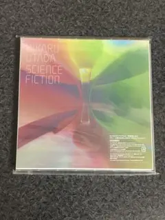 宇多田ヒカルScience Fiction 2枚組 CD完全生産限定盤