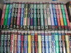 湾岸ミッドナイト 全42巻セット Amazon.co.jp: 湾岸MIDNIGHT コミック 全42巻完結セット