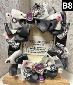 358 痛デコ❁⃘トレカケース❁⃘B8硬質ケース