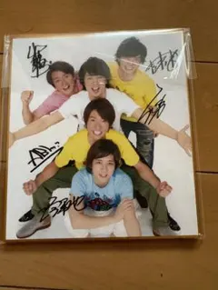 嵐 ミニ色紙 集合写真 サイン入り