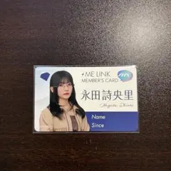 ノイミー 櫻井もも ≠ME ノイミーリンク 会員証 - メルカリ