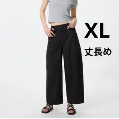 ユニクロ　バレルカーゴパンツ　XL　ブラック　タグ付き　丈長め　UNIQLO