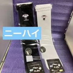 マイメロディ　フリル付き　シアー　オーバーソックス　2足セット ニーハイソックス