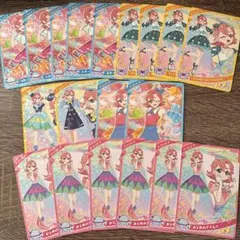 アイプリ　まとめ売り　おとめ　チィ