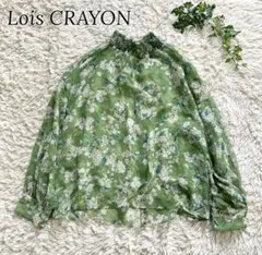 s-no-ji様 リクエスト 2点 まとめ商品