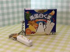 ガチャガチャ　セイカ食品株式会社