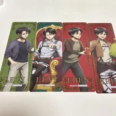 進撃の巨人　エレン　リヴァイ　アニメイト　特典　しおり