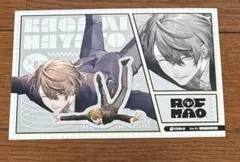 加賀美ハヤト ROF-MAO 3周年 ポストカード ステッカー
