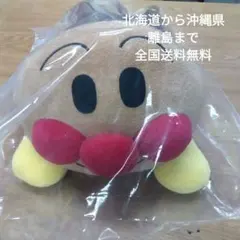 Item thumbnail for item aba03913-77b8-4a21-8ff8-7fb18a3238b8