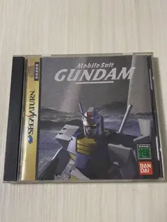 Item thumbnail for item 3c056c34-ac0e-4414-8b59-6a6b5d1758a3