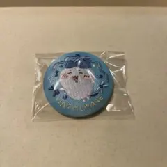 ちいかわ　ハチワレ