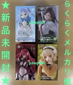 フリュー　Trio-Try-iT Figure　まとめ売り　計4体セット