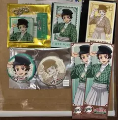鬼滅の刃　明治村　竈門炭治郎セット