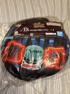 ガンダムユニコーン一番くじ　Ｄ賞　クッション