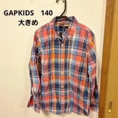 値下げ！GAPKIDS　チェックシャツ　140