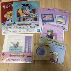 ドラゴンボール 一番くじ　ブルマ