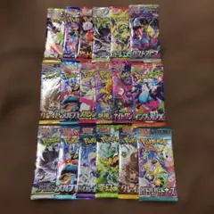 ポケモンカード 未開封 パック 絶版 2パックセット ④ - メルカリ