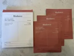 Biodance バイオダンスバイオコラーゲン リアルディープ マスク3枚