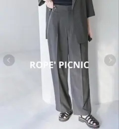 【美品】ROPE' PICNIC ハイウエスト　タックパンツ　グレー　38